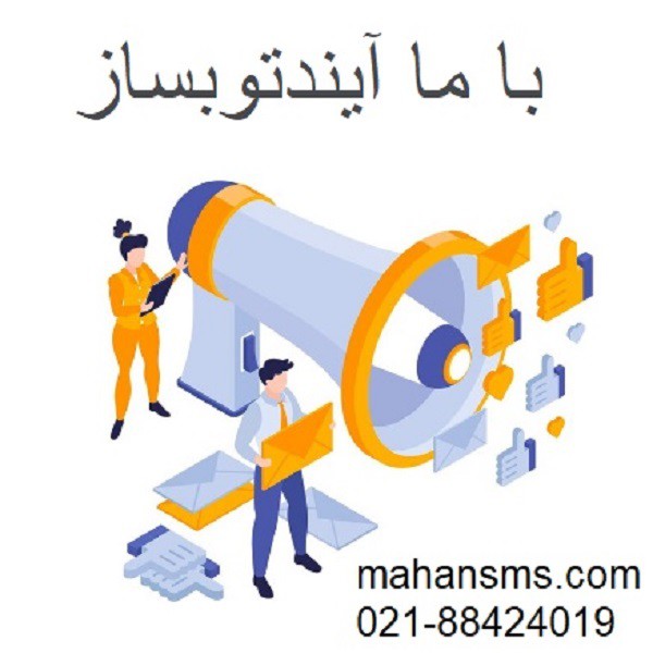 http://asreesfahan.com/AdvertisementSites/1402/09/29/main/1 - Copy (3).jpg